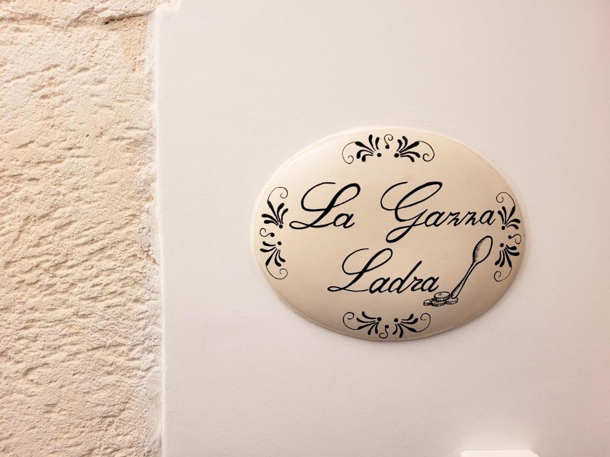 Rossini Guest House マルティナ・フランカ エクステリア 写真